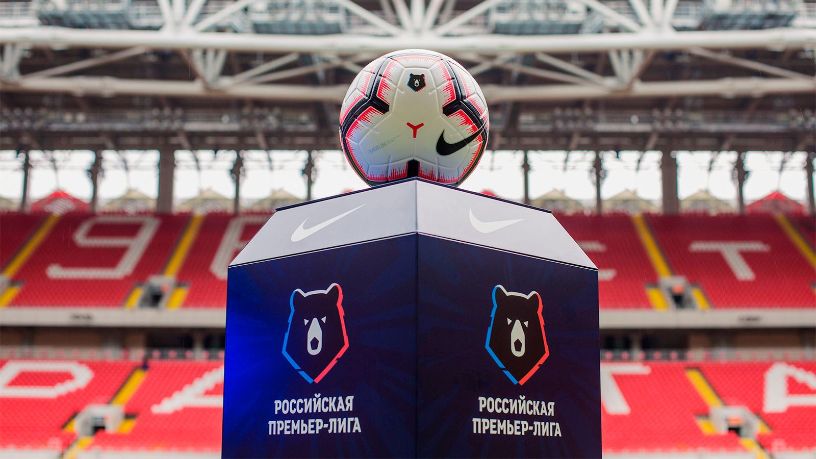 Московские клубы РПЛ просят пускать на трибуны привившихся сверх лимита