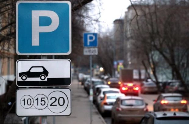 В Госдуме РФ рассмотрят законопроект о предоставлении инвалидам возможности не платить за платные парковки