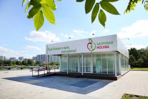 11 мая в столичных парках открываются павильоны Здоровая Москва