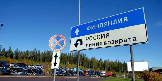 Финляндия сократит выдачу туристических виз россиянам в 10 раз