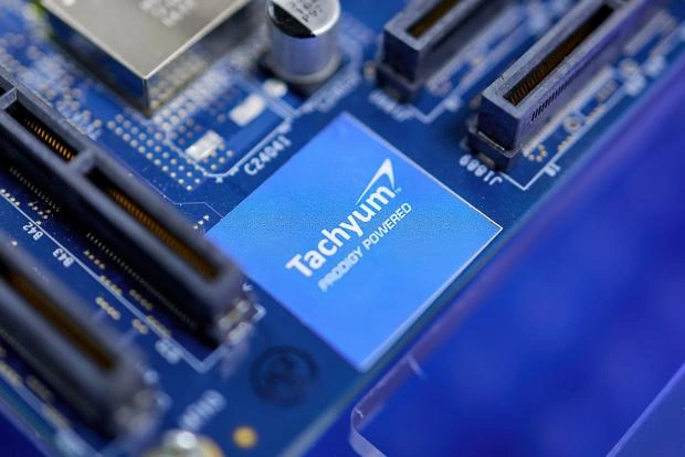 Tacgyum представила линейку мощных процессоров Prodigy