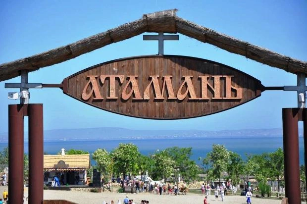В последние выходные августа в этнографическом комплексе Атамань пройдет фестиваль Кубань гостеприимная