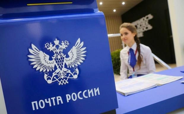 Почта России запустила тестирование электрического минивэна