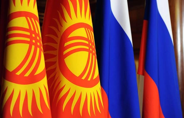 РФС не подтвердил и не опроверг возможный срыв матча Киргизия - Россия