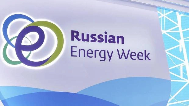 В Москве пройдет Российская энергетическая неделя