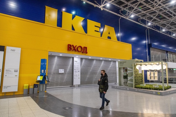 Компания IKEA завершила свою онлайн-распродажу в России